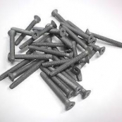 341159 2-1/2 TORX DCK SCR 1750CT
LBO