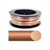 8SOLX500 #8 SOLID BARE COPPER
GROUNDING WIRE (500FT)